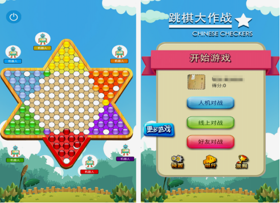 耐玩的4人游戲有什么