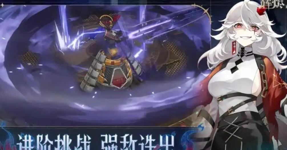 輝燼是什么游戲 輝燼游戲介紹截圖