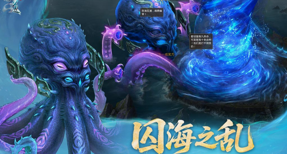 適合一群人一起玩的游戲盤點 2025必玩的多人游戲下載推薦截圖