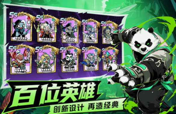 好玩的放置手游有哪些 2025必玩的放置手游排行榜截圖