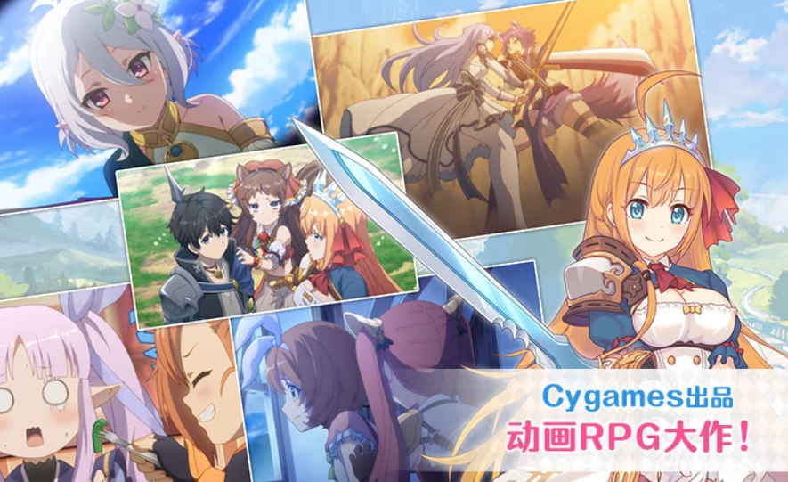 好玩的acg游戲推薦