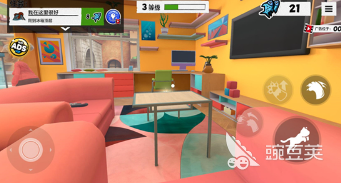 整蠱游戲哪些值得玩2025 整蠱游戲優(yōu)質(zhì)推薦合集截圖