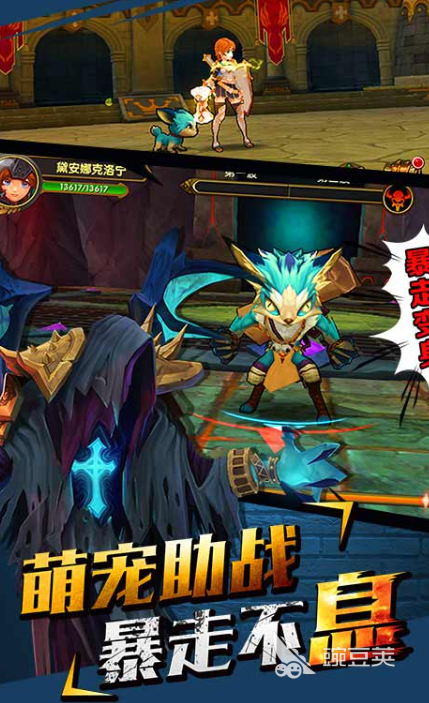 魔女的游戲哪些值得下載2025 玩不膩的魔女游戲推薦合集截圖