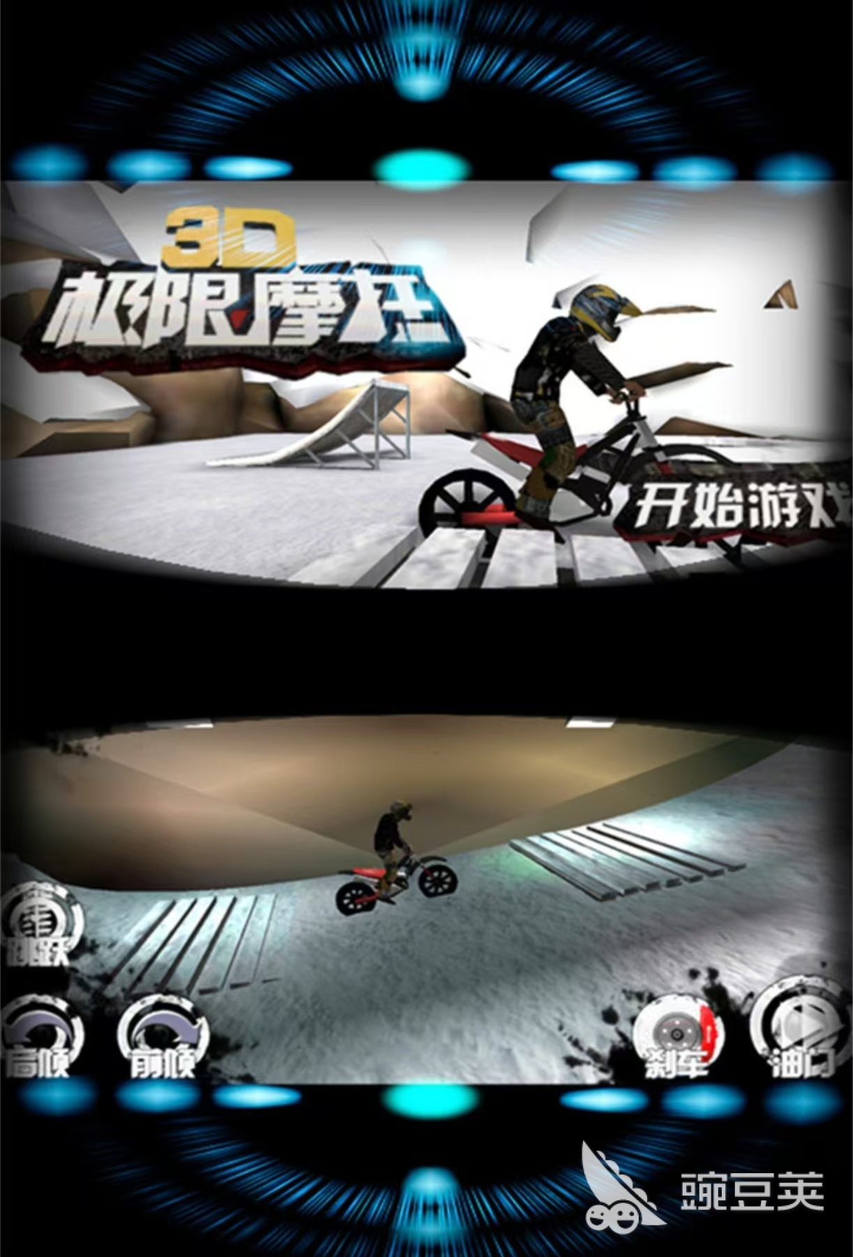 經(jīng)典摩托游戲推薦2025 熱門耐玩摩托手游排行榜2025截圖