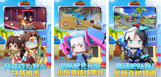 高人氣的槍戰(zhàn)游戲大全有哪些