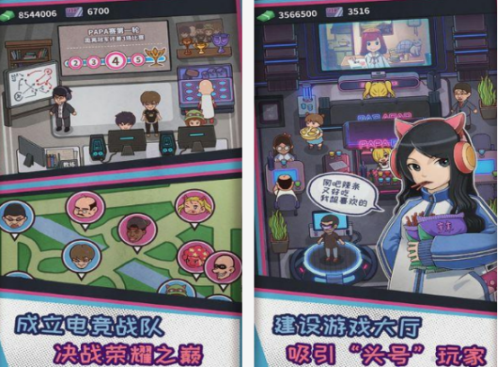 單機(jī)游戲模擬器分享