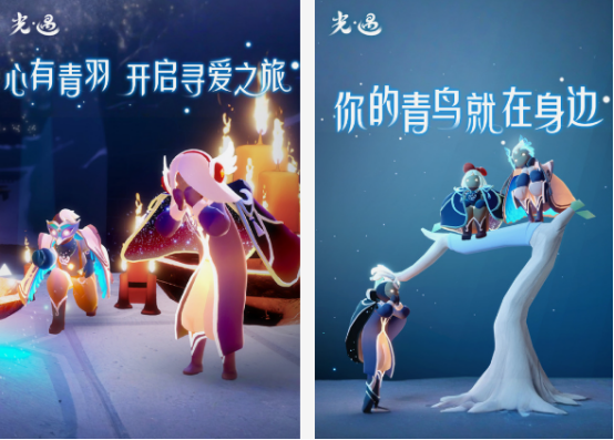 情侶雙人游戲有哪些