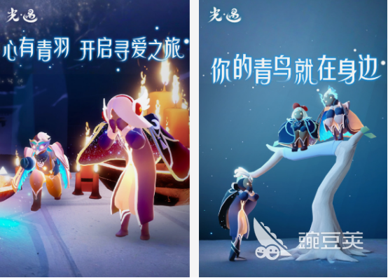 情侶雙人游戲推薦 2025熱門情侶雙人游戲合集截圖