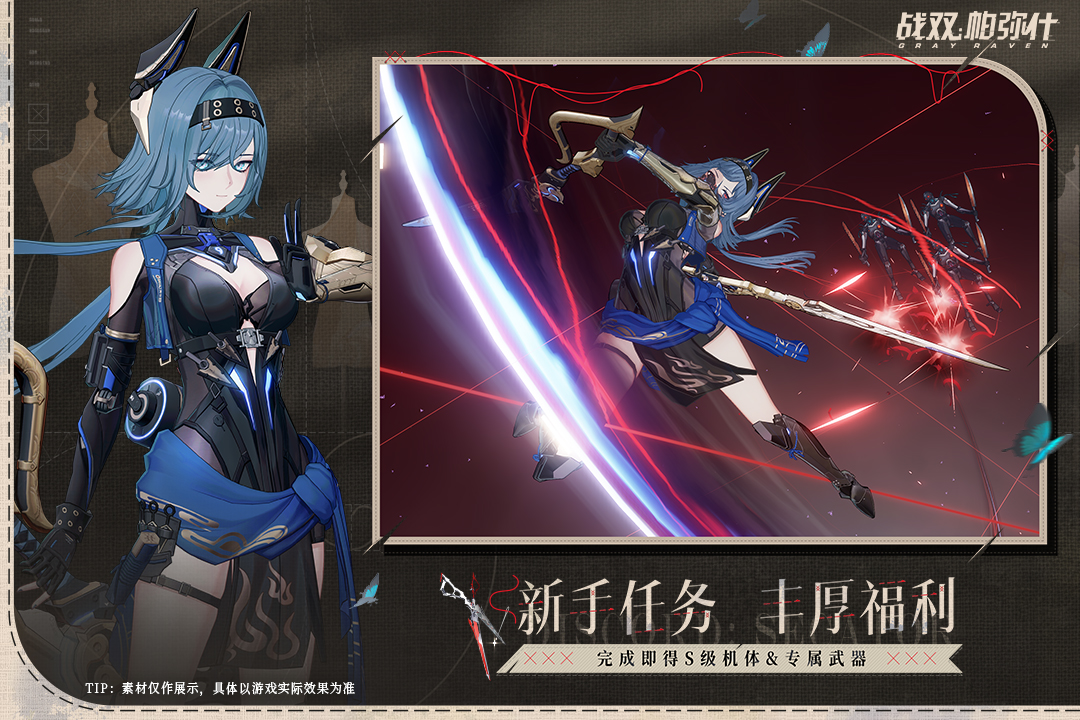 2025熱門美女最多的手游有哪些