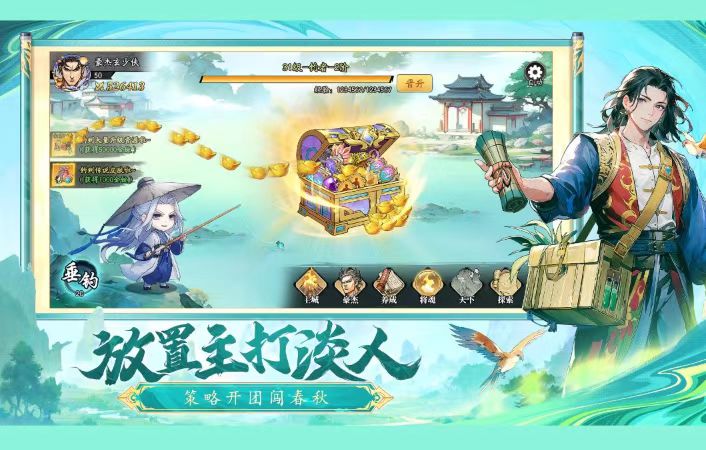 2025年熱門的挑戰(zhàn)性游戲有哪些 好玩的挑戰(zhàn)性游戲推薦截圖