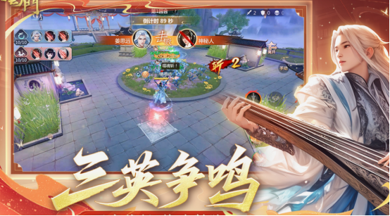 耐玩的武俠游戲大全