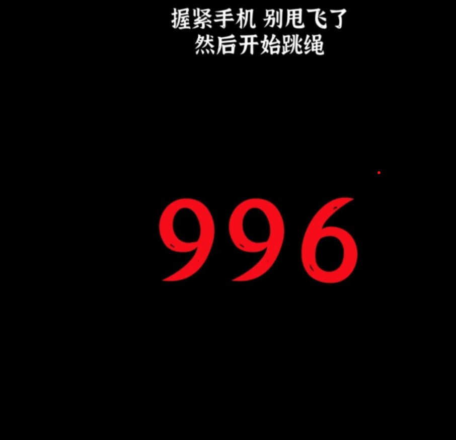 2025年高人氣的體感游戲app推薦 趣味的體感游戲榜單截圖