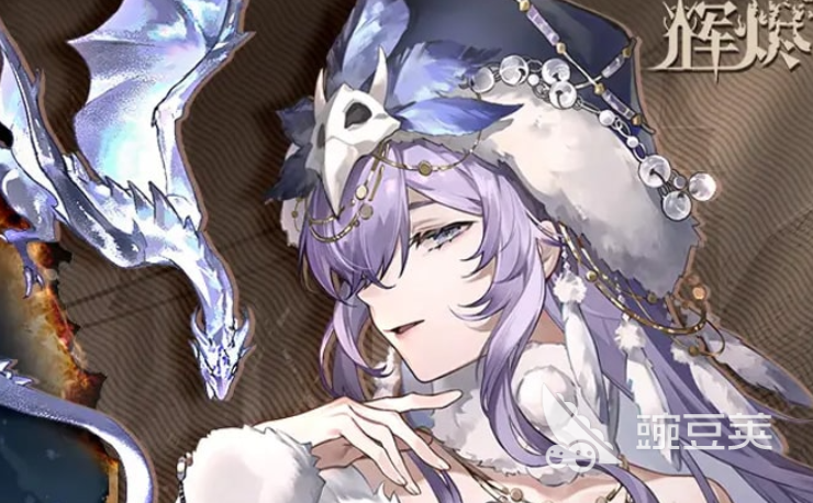 輝燼伊萊莎強度解析 輝燼伊萊莎角色攻略與實戰(zhàn)技巧截圖