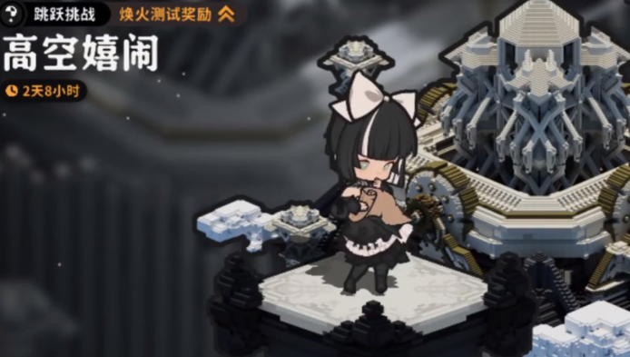 火環(huán)高空嬉鬧通關技巧全解析 火環(huán)高空嬉鬧如何輕松過關截圖