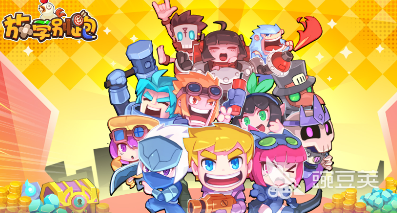 簡單又搞笑的三人游戲下載介紹2025 簡單又搞笑的三人游戲盤點(diǎn)2025截圖