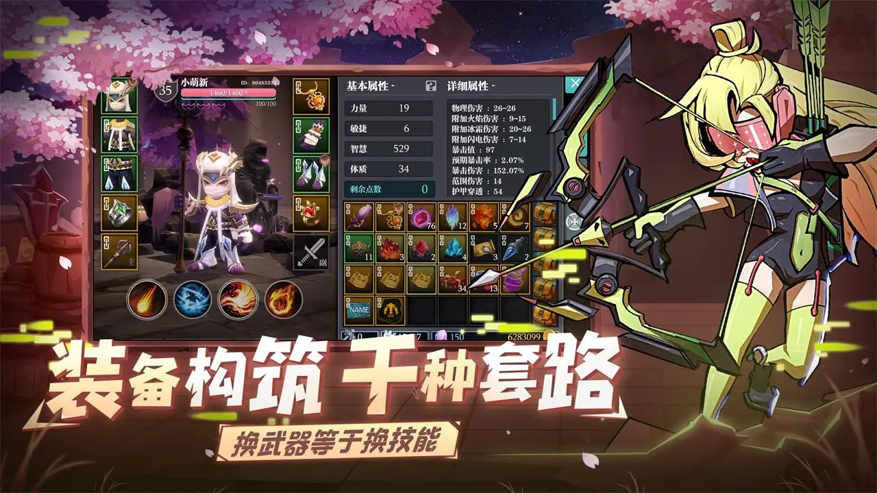 值得玩銀河城游戲推薦