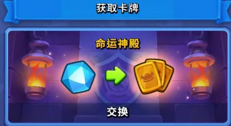 進(jìn)擊的戰(zhàn)場戰(zhàn)力怎么提升 進(jìn)擊的戰(zhàn)場戰(zhàn)力提升的方法截圖