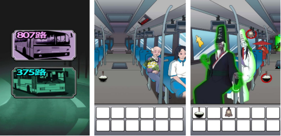 火爆的靈異游戲有沒有