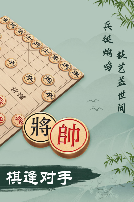 老年人坐著的互動(dòng)游戲有哪些