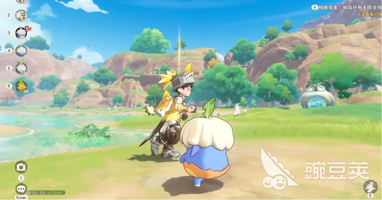 洛克王國(guó)世界呆小路怎么獲得 洛克王國(guó)世界呆小路獲取方式截圖