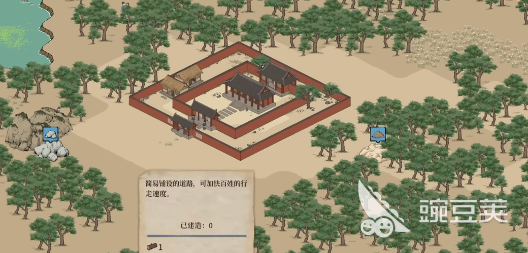 滿庭芳宋上繁華好玩嗎 滿庭芳宋上繁華游戲體驗(yàn)深度解析截圖