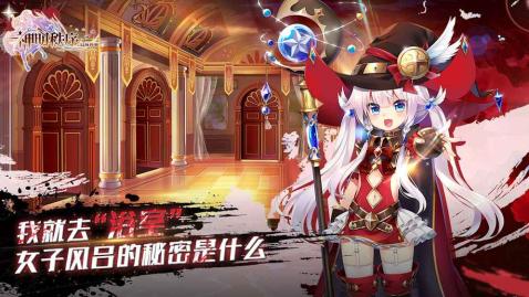 2025必玩的神明游戲大全