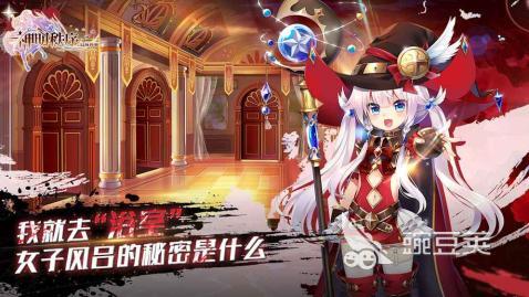 2025神明游戲推薦 2025熱門神明題材游戲排行榜截圖