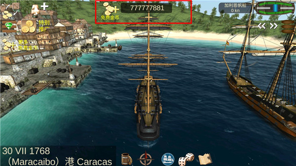 以海盜為題材的海盜船游戲有哪些
