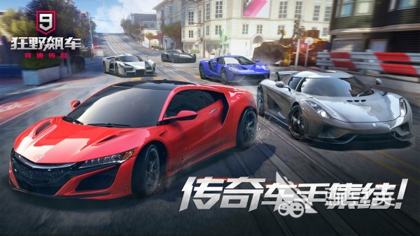 汽車漂移游戲大全 2025最流行的競(jìng)速漂移手游推薦合集截圖