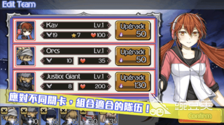 超次元游戲2025 人氣爆棚的超次元游戲推薦  
超次元游戲2025 哪些超次元游戲最受玩家追捧截圖