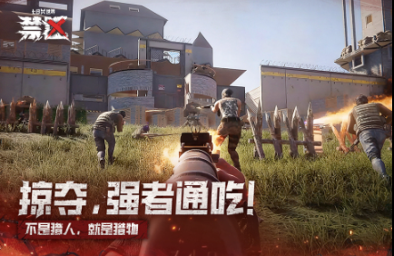 人氣較高的第一人稱射擊游戲分享