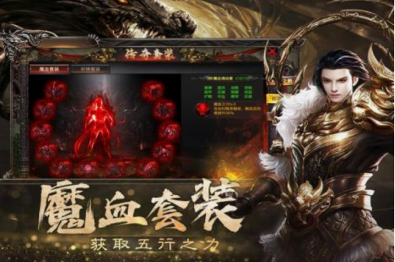 適合長期掛機玩的手游分享