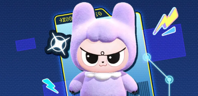 蛋仔派對十一慶典活動全解析 蛋仔派對國慶狂歡玩法指南截圖