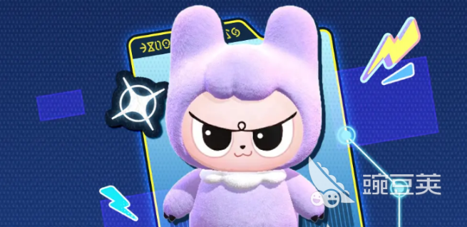 蛋仔派對十一慶典活動全解析 蛋仔派對十一慶典玩法與獎勵指南截圖