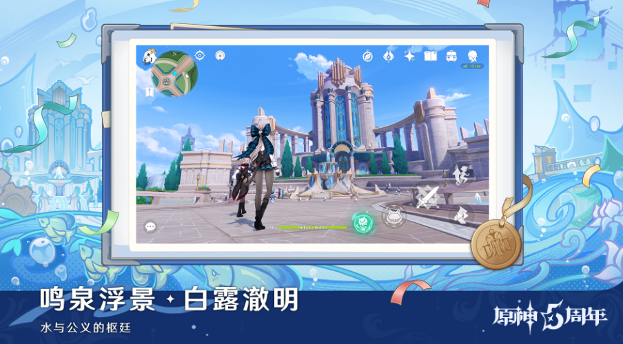 手游里堪稱神作的3a大作推薦