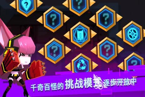 2025五大耐玩的肉鴿游戲推薦 2025人氣高的肉鴿游戲有哪些截圖