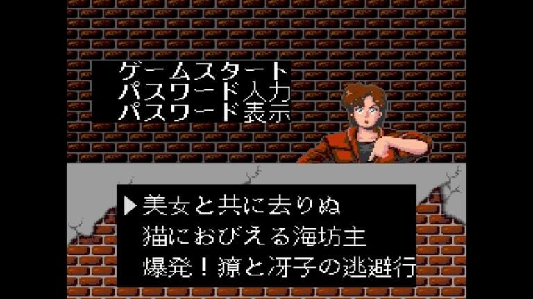 城市獵人重制版下載慢怎么辦