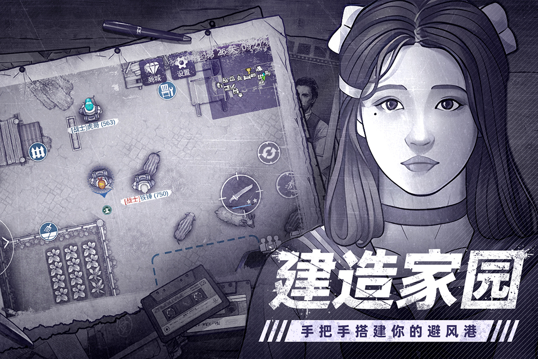 熱門的rpg類型游戲有哪些