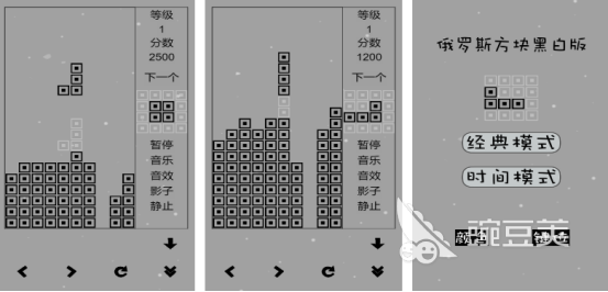 60一70年代童年回憶經(jīng)典小游戲盤點(diǎn) 60一70年代懷舊游戲合集下載推薦2025截圖
