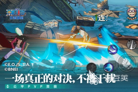 航海王游戲排行榜2025 熱門(mén)經(jīng)典的航海王游戲推薦截圖