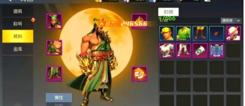 街機(jī)恐龍戰(zhàn)力如何提升 街機(jī)恐龍戰(zhàn)力提升方法截圖