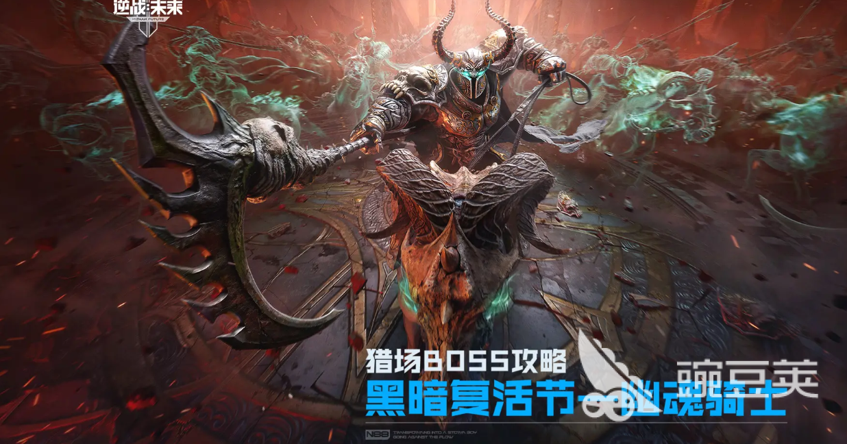 逆戰(zhàn)未來(lái)測(cè)試怎么參加 逆戰(zhàn)手游測(cè)試資格獲取方法截圖