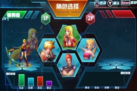 2025經(jīng)典的末日危機(jī)手游合集
