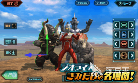 奧特曼游戲免內(nèi)購大全 2025熱門奧特曼手游下載推薦截圖