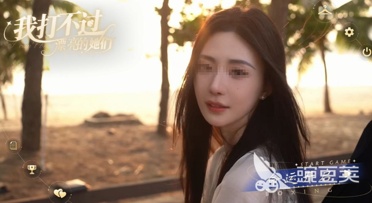 我打不過(guò)漂亮的她們配置要求詳解 我打不過(guò)漂亮的她們最低配置與推薦配置說(shuō)明截圖
