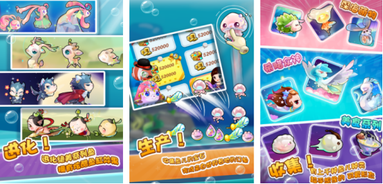 流行的開心手游有哪些