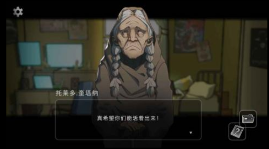 十大經(jīng)典單機(jī)解謎游戲分享