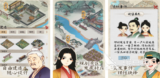 無需WiFi也能暢玩 單機游戲推薦2025截圖