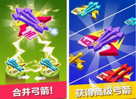 弓箭塔防手游推薦 2025耐玩的弓箭升級(jí)塔防游戲盤點(diǎn)截圖