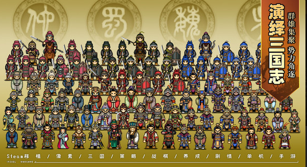 獨立游戲十大神作盤點